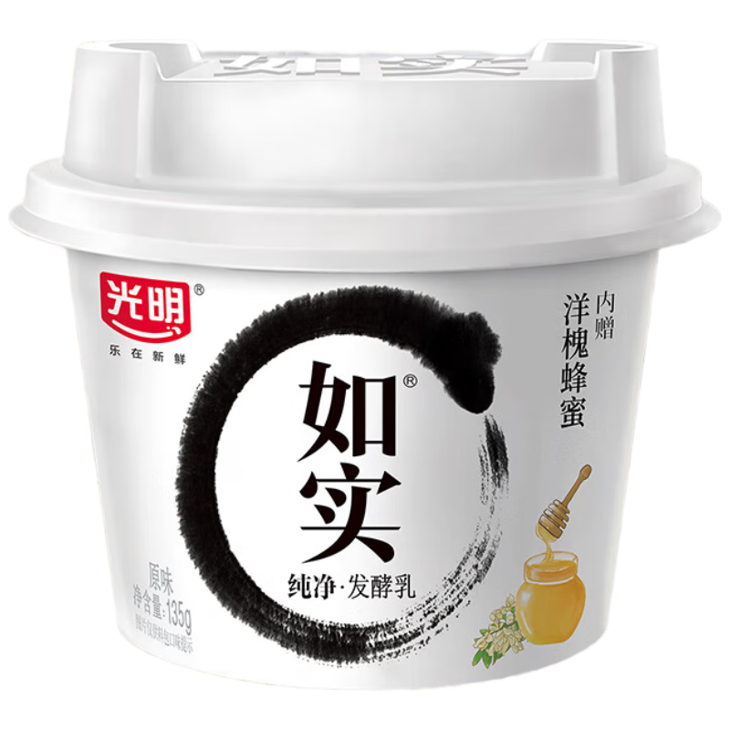 ���� ��ʵ��ζ���� 135g ԭζ10�� 33Ԫ(����ȯ�����׹�)