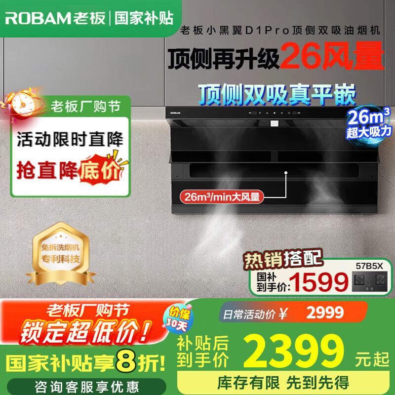 �ϰ� �������̻� D1P ��ɽ�Һڡ�26����