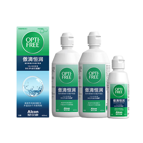 ������ ������Һ420ml*2 90ml�����Լ۱ȣ� 105.9Ԫ