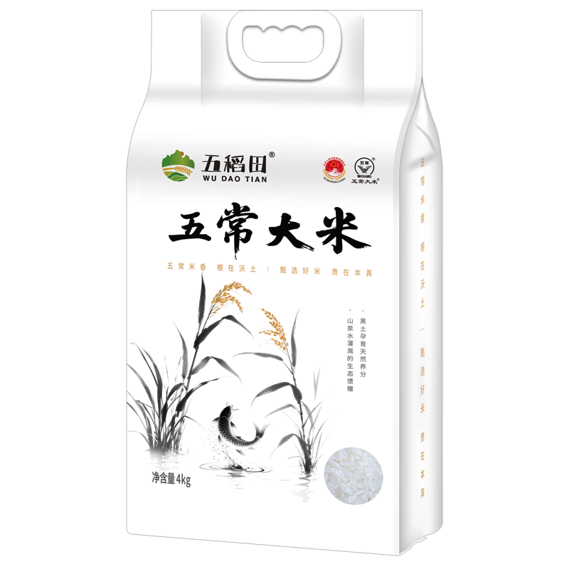 �嵾�� �峣���� 25������ 8�����װ �������� 28.9Ԫ(����ȯ)