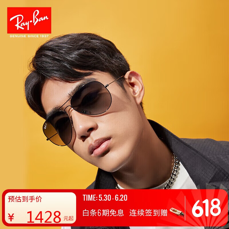  Աϵ̫ 0RB30251191.88Ԫ