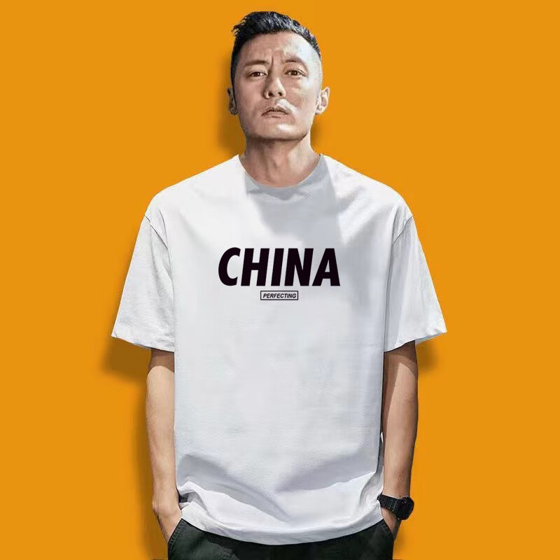 Oversize T-shirt 纯棉短袖t恤男装宽松休闲落肩款打底衫半袖上衣 黑色GUJEE滑板 3XL