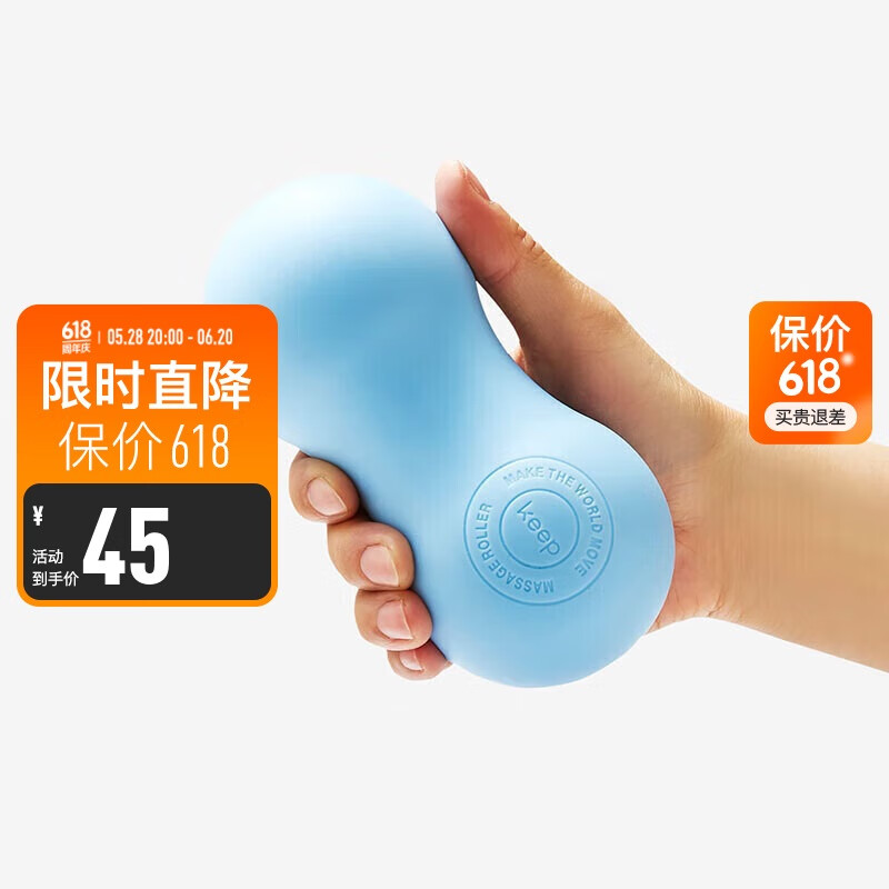 Keep ������Ĥ��ʵ�Ĺ轺 ������׽�Ĥ������ �٤����������� ��ɫ