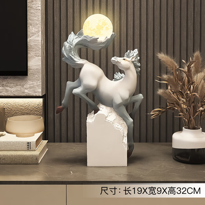 棕榈树（palmtree）马到成功大型装饰摆件落地灯公司开业办公室雕塑现代轻奢乔迁礼品 马到成功夜灯摆件-灰色