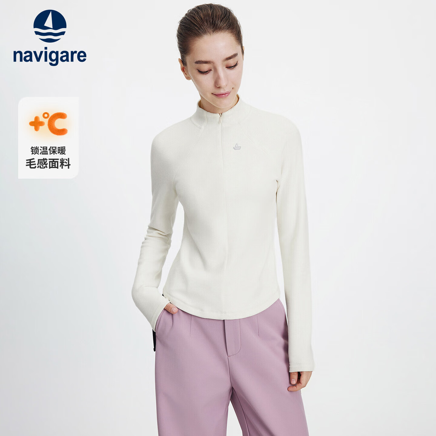 Navigare意大利小帆船女半开领长袖T恤修身保暖打底皮肤衣2335045501白L