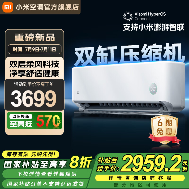 MI/С�� �һ� 1.5ƥ ������Pro 35GW-NA20/M1A1(W)