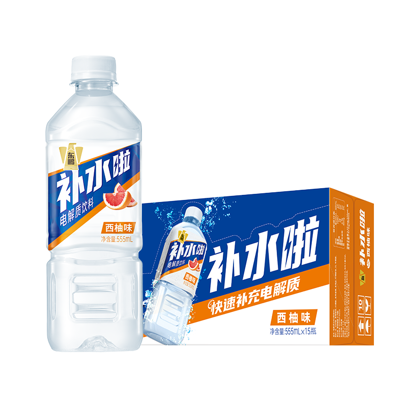 ��������������ˮ�������������ˬ����ζ555ml*15ƿ�����˶���������ˮ�� 32Ԫ