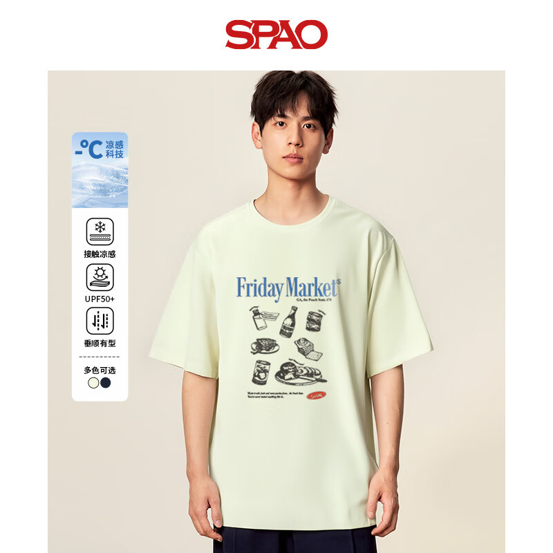 SPAO����ͬ���������ж���T����ʿ�ļ�UPF50+��ɹ�ٸ���SPDX25SD22LD ǳ��#SP������� XL
