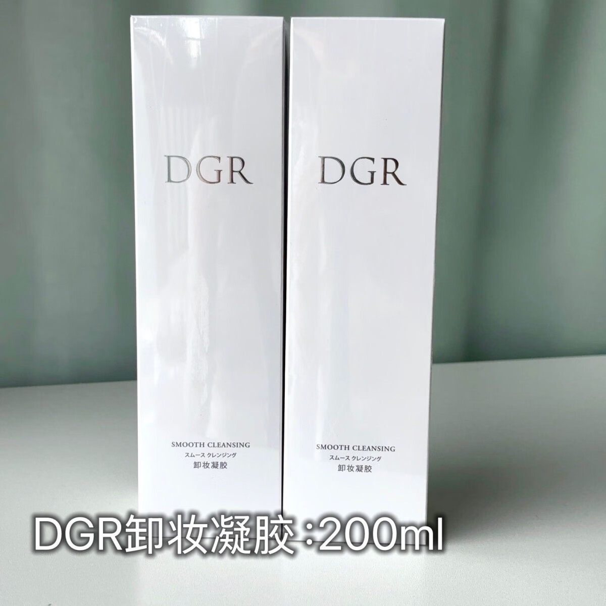 诚美线下同款上海诚美品美会平衡肌底卸妆凝胶洗颜液