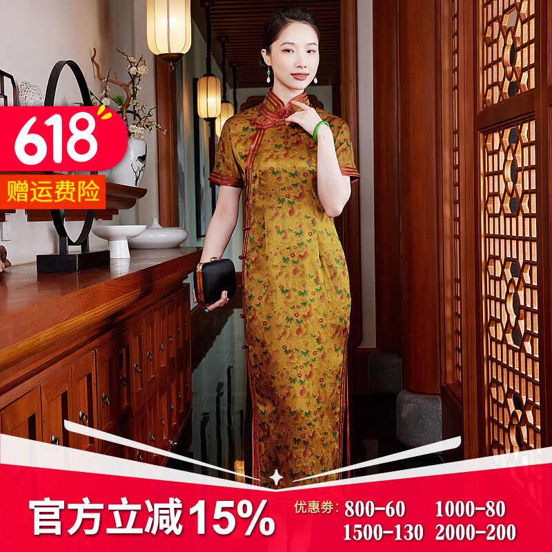 璽玥中國(guó)風(fēng)絞羅香云紗旗袍古典傳統(tǒng)高端桑蠶絲長(zhǎng)款連衣裙禮服夏季 黃色 L