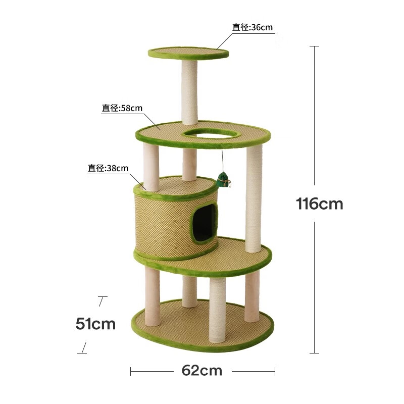 ZEZE新品藤編貓爬架涼感貓窩貓樹一體抓柱玩具 藤席貓爬架-A2款