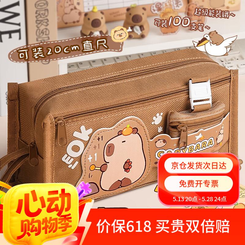 ��С˧ �ʴ��ľߺ�Ů��Ǧ�ʺ��к�������Сѧ������ֵ��������������ľߴ���ͯ������ ��Ƥ����