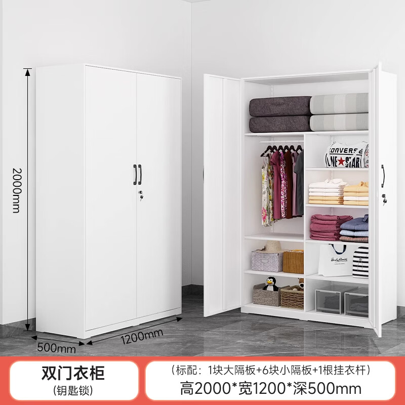 ظ¹öͯ¹¹Ҵ̨³ɹ ˫¹(2000*1200*500mm) 862Ԫ