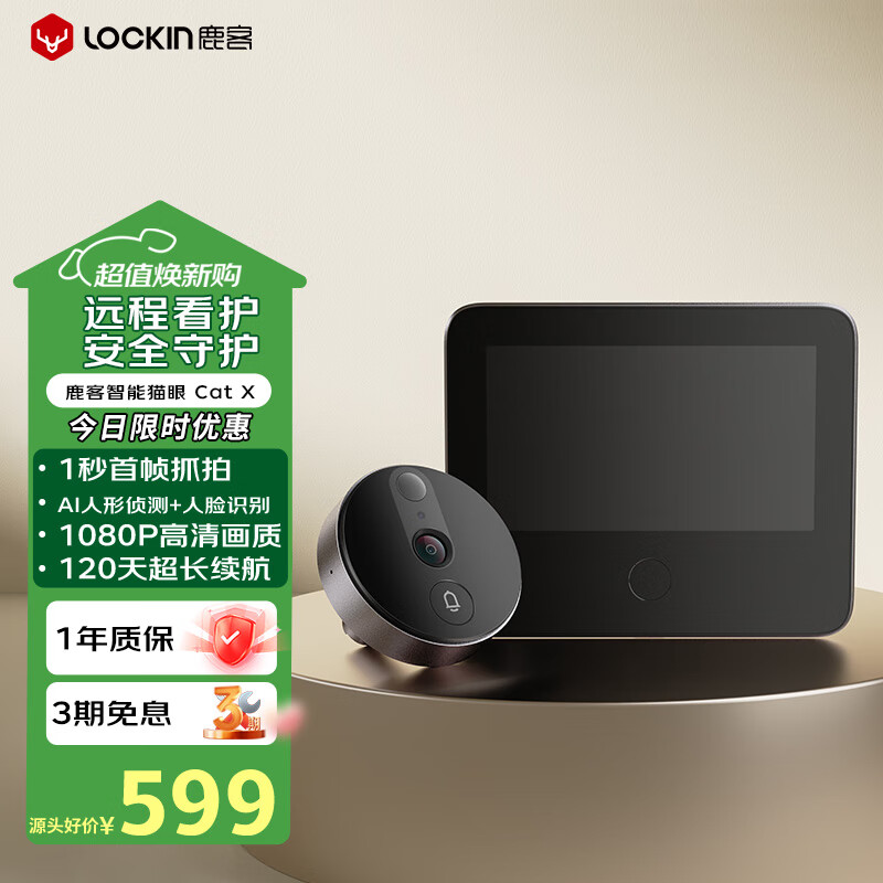 ¹�� ����è�� CatX 5.0Ӣ��Һ����