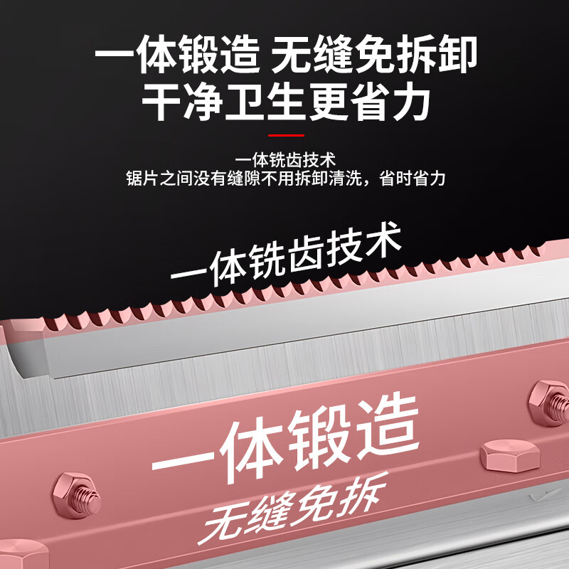 商用切骨机品牌排行前十名，这10款高效锋利，切割顺畅省力-图片4