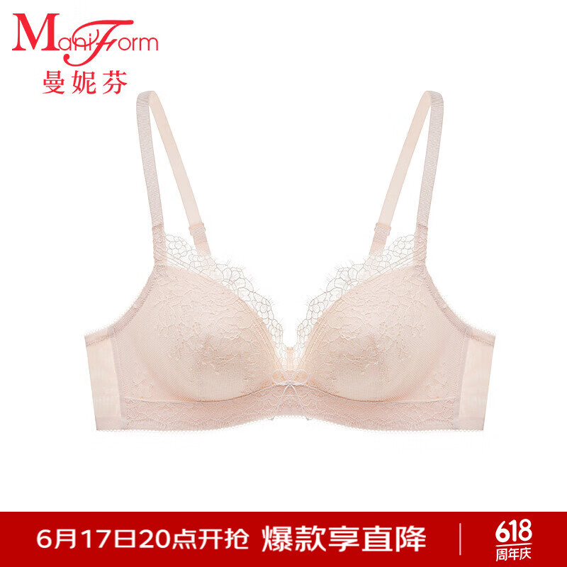曼妮芬无钢圈女士胸罩性感聚拢蕾丝内衣舒适软支撑文胸20812337 100 粉色 75B
