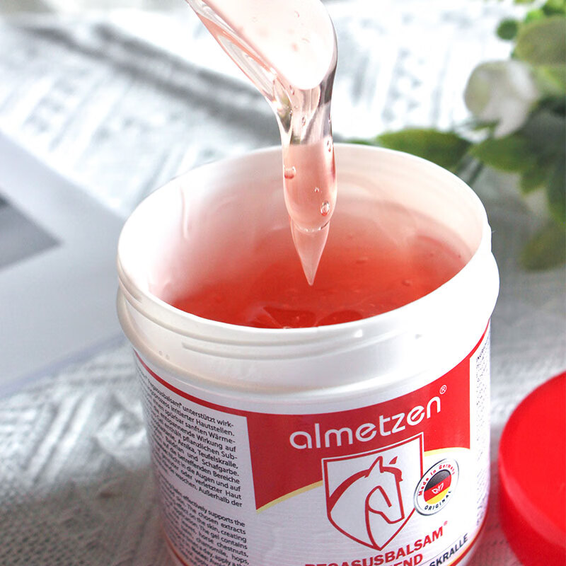 阿尔美森德国马膏原装进口马栗膏按摩凝胶活经络疏通精油舒缓肌肉关节膏 热感马膏白金版96mL