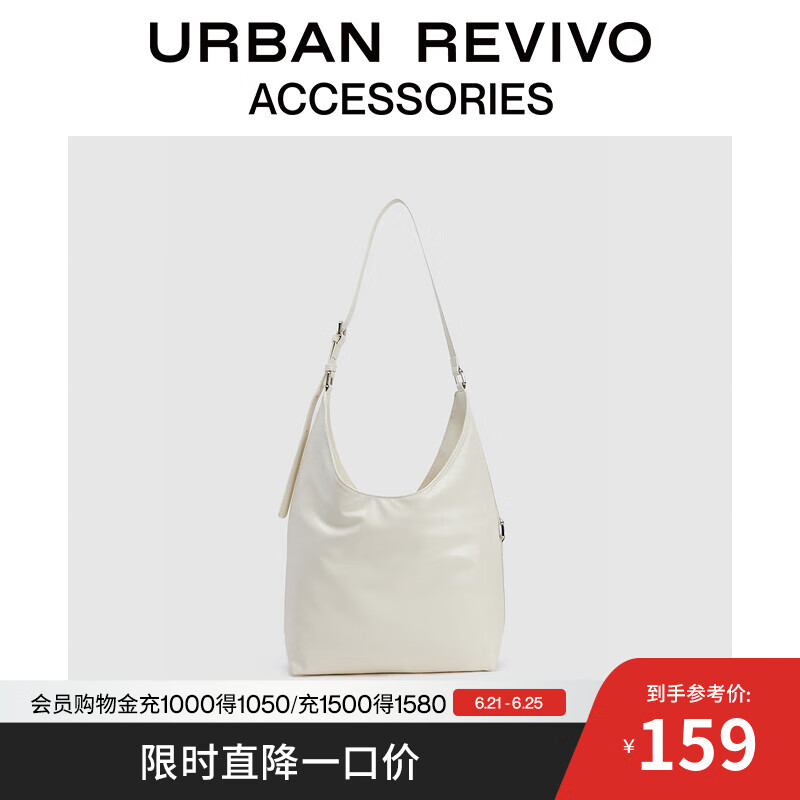 URBAN REVIVO2025夏季新款女士柔软通勤单肩斜挎包UAWB50112 本白