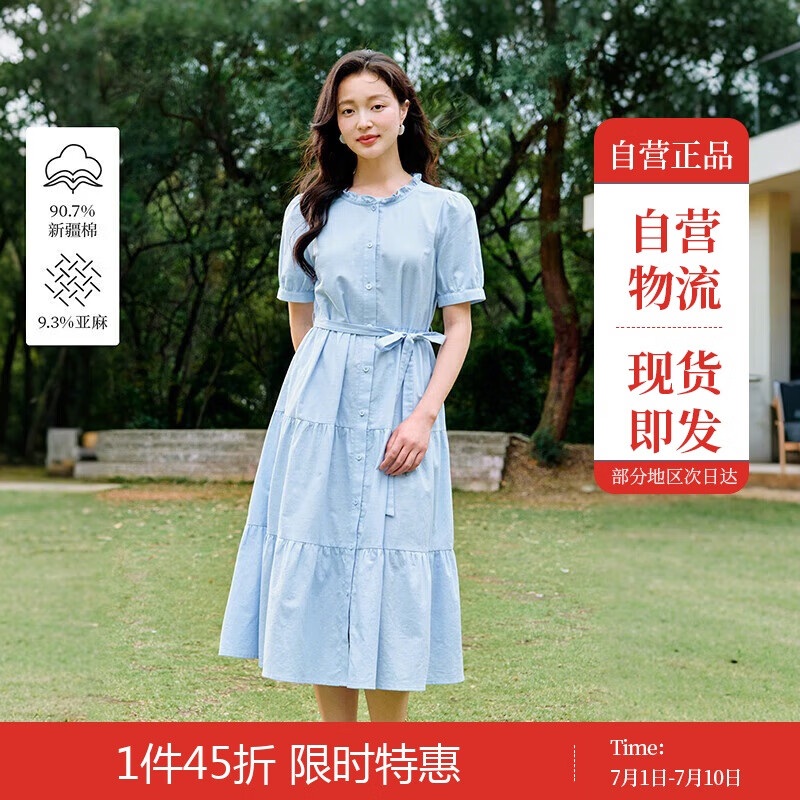 茵曼亞麻法式木耳邊連衣裙夏季女裝百搭系帶收腰短袖藍(lán)色長裙迷霧藍(lán) S