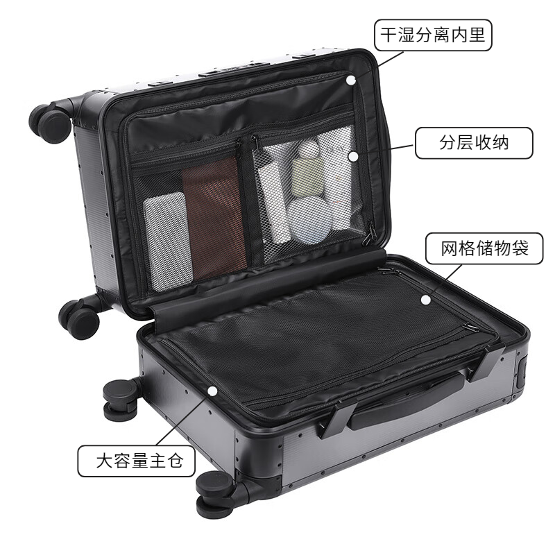 Walker Shop品牌行李箱全铝镁合金宽拉杆箱商务登机箱男女万向轮密码旅行箱子 经典黑 20英寸 【可登机】