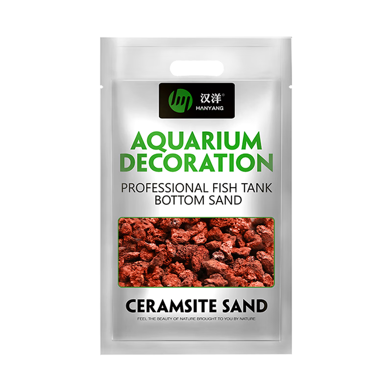 ���� WATERWEEDS INDUSTRY������˲�ˮ�����ɰ�����װ���쾰�ڼ���ɫ����ˮ�ʻ�ɽʯ��2�� 13.8Ԫ