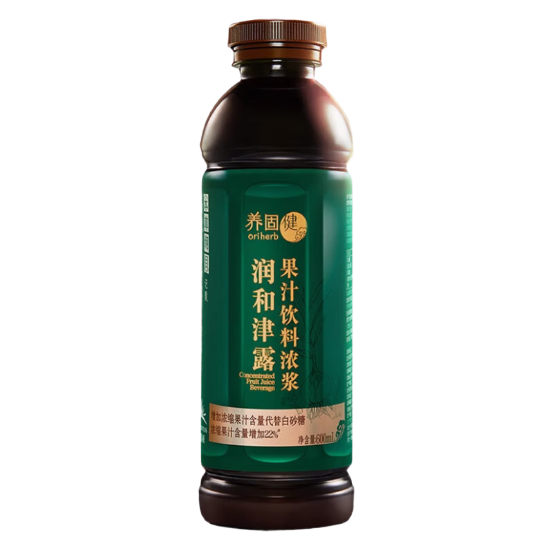 ���ڲ��������޼����̽���ͽ�¶��֭����600mlŨ������ɿ����������� ��ͽ�¶ 600ml*1ƿ 50.8Ԫ
