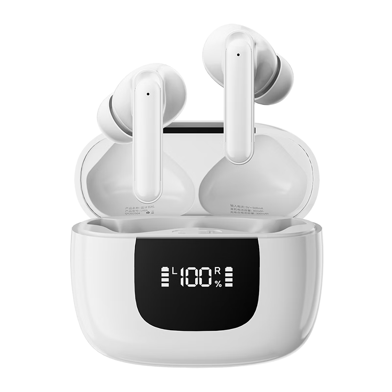 纽曼LY69 TWS真无线蓝牙耳机 入耳式耳机 蓝牙耳机 无线耳机 适用于苹果华为小米手机等电量数显 白色