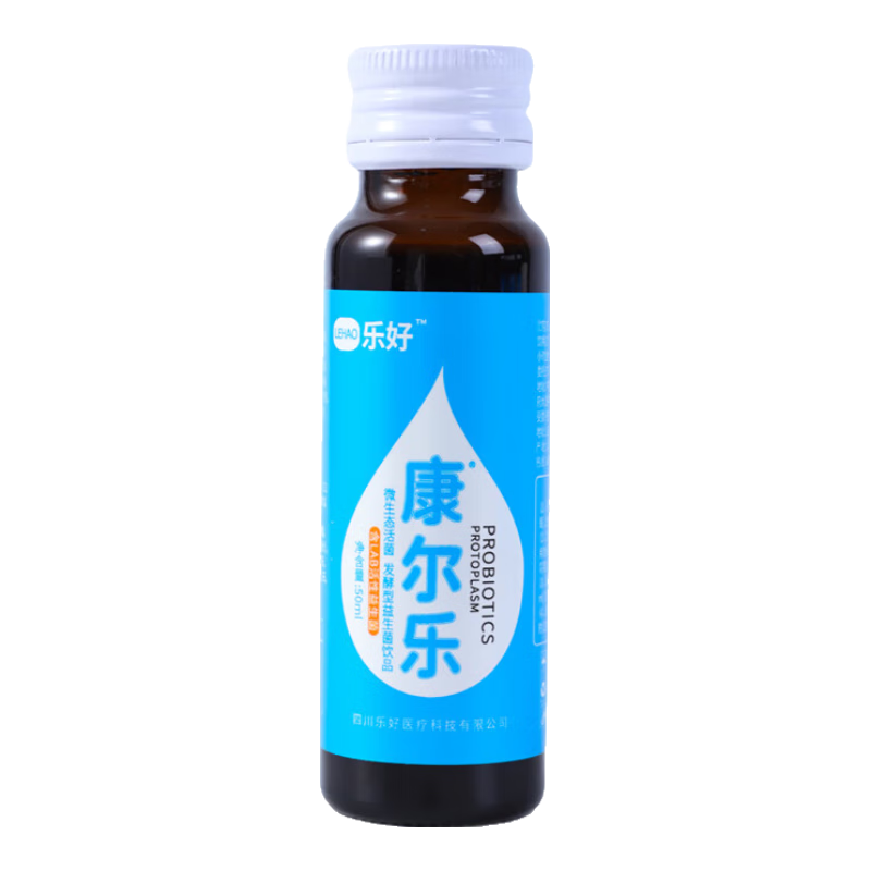 乐好益生菌发酵液 微生态活菌 液体益生菌口服液  儿童成人老年人肠胃 单瓶尝鲜装（50ml*1瓶）