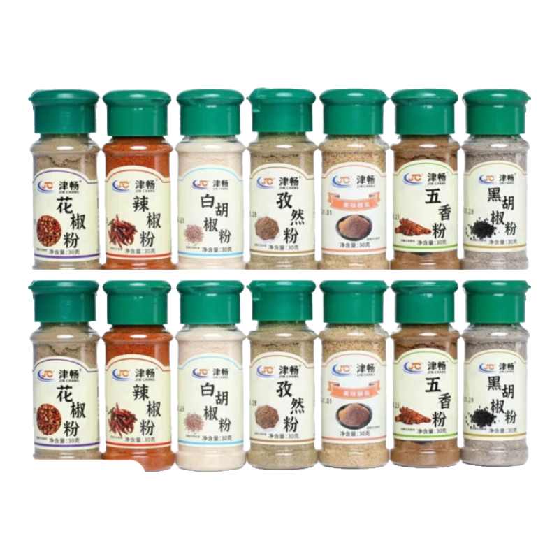 �������տ����������װ ����� ������Ȼ���� �׺����� ���õ�ζ�� C�׺����� 1.27Ԫ