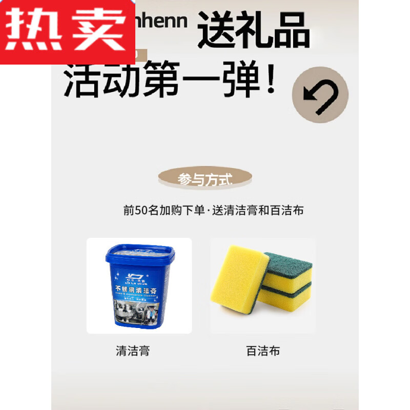 Count Qiabei日本进口品质高端加厚不锈钢微压锅家用炖煮焖新型电磁炉煲汤锅 下单即送清洁膏+清洁布 1cm