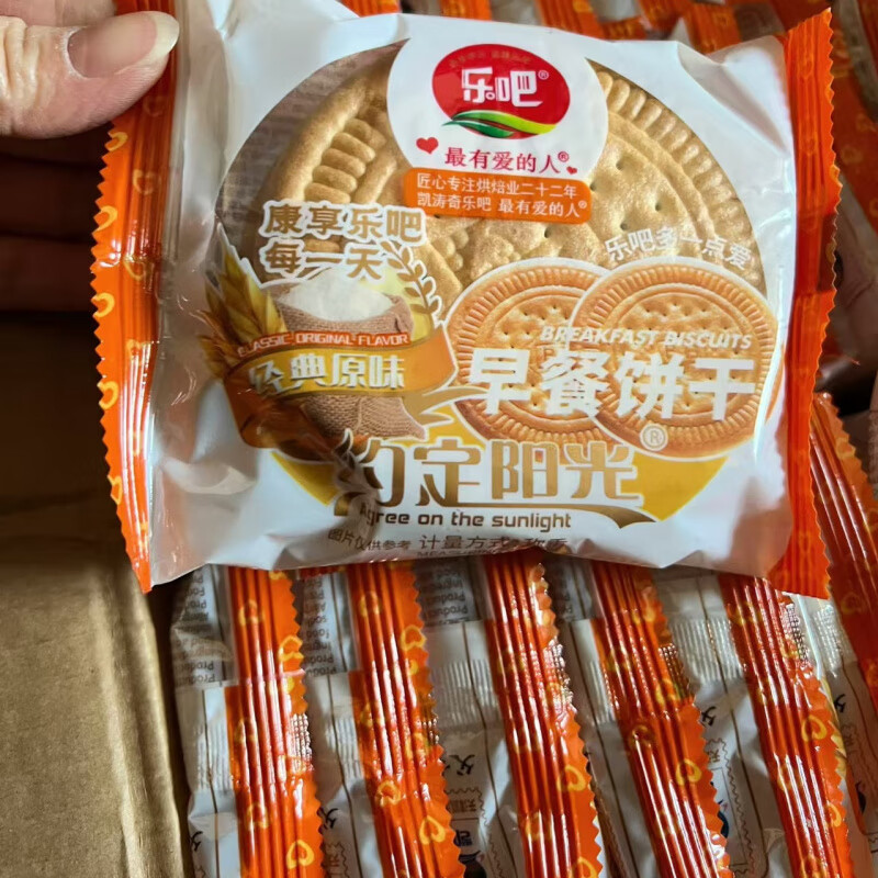樂吧店鋪樂吧約定早餐餅干1.5kg整箱韌性糕約定早餐餅干韌性糕 1.5kg一箱