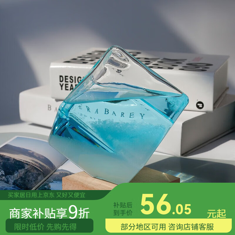 赟婭六一生日節(jié)日禮物男生女生風(fēng)暴瓶雨水天氣瓶水立方送女友男友擺件 mini藍(lán)色天氣立方