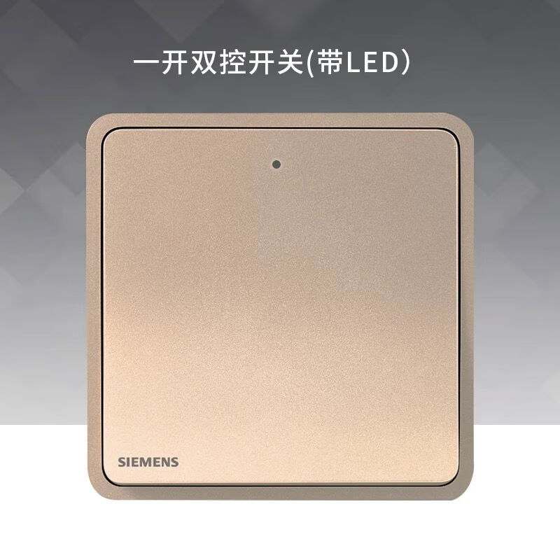 西门子2025新款开关插座睿绎系列日曜金86型暗 一开