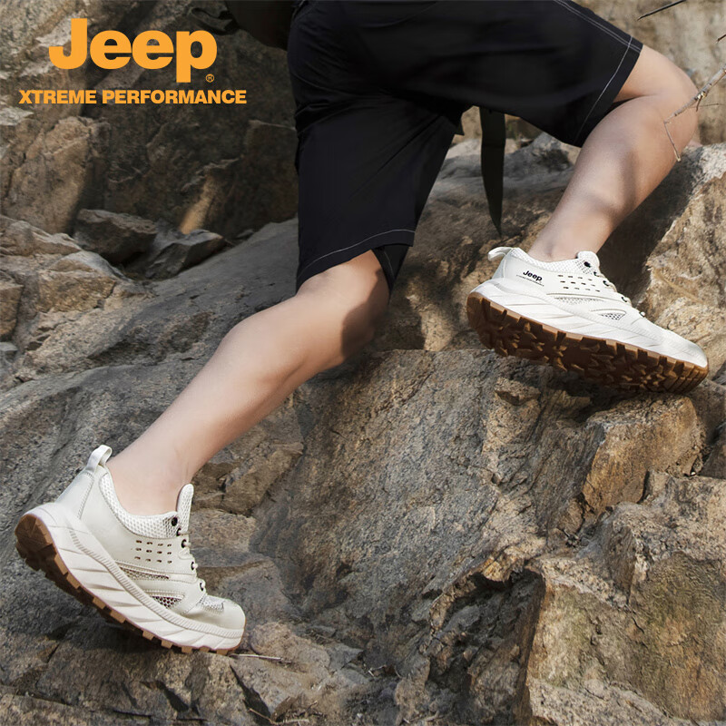 Jeep吉普运动鞋男鞋夏季透气网面休闲鞋户外防滑软底耐磨徒步登山鞋男 沙色 41 【标准皮鞋尺码】
