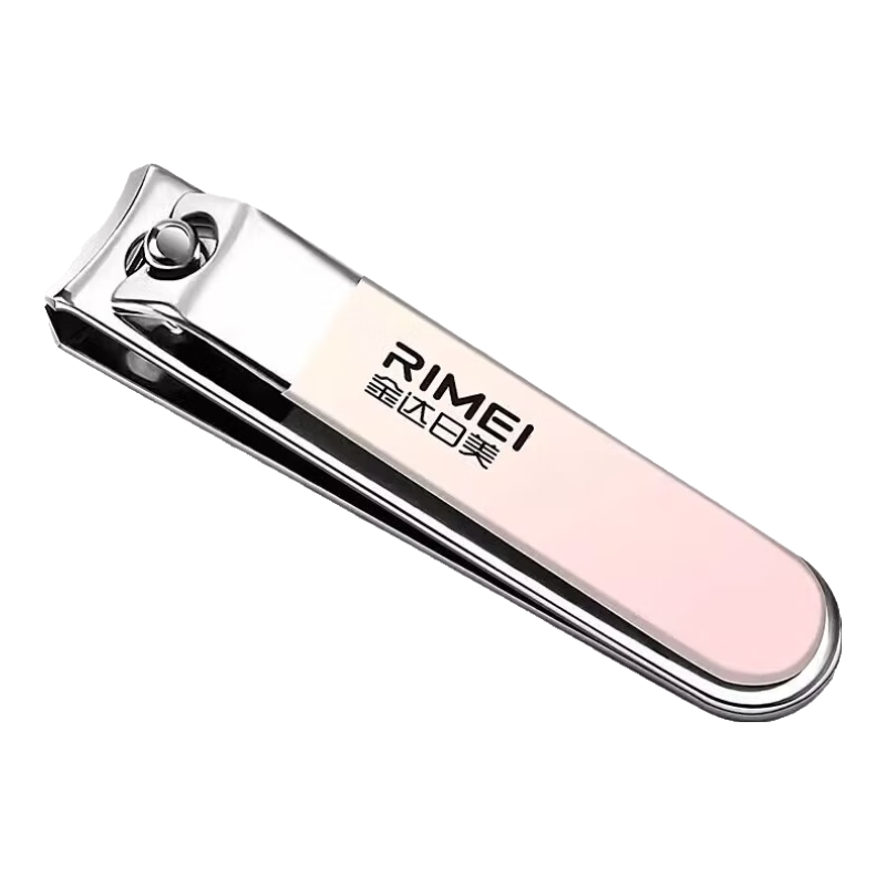 金达日美剪指甲刀套装工具美甲全套指甲剪斜口指甲钳套装修甲工具 小米白粉渐变平口指甲刀