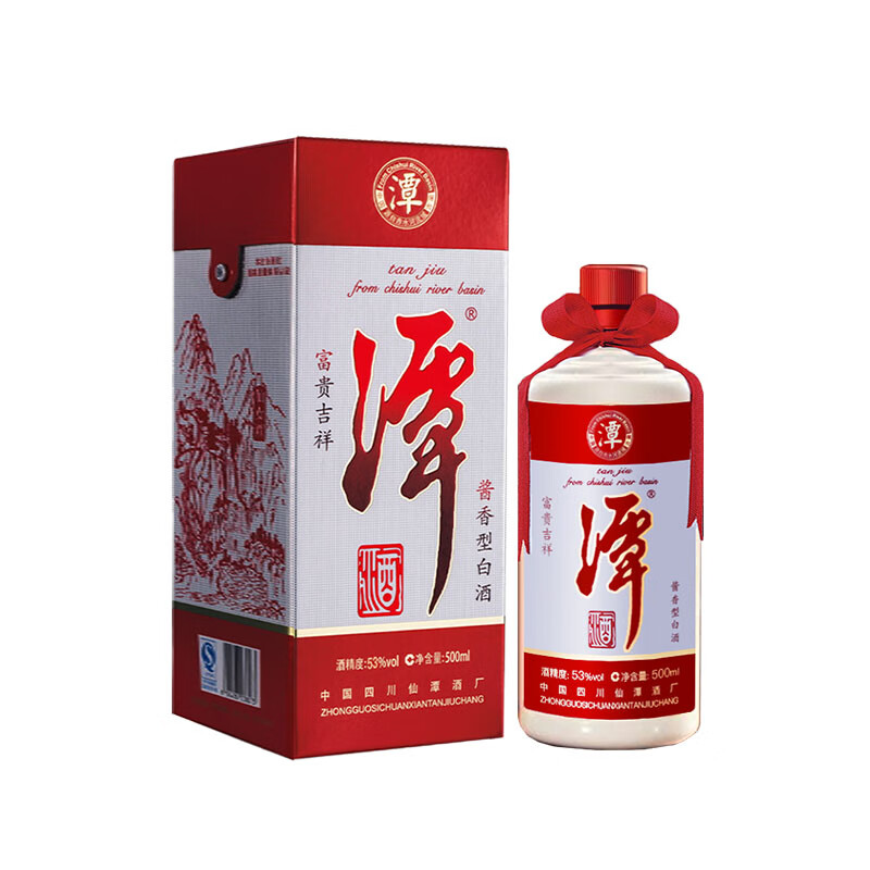 潭酒富贵吉祥酱香型白酒大曲坤沙纯粮酿造老酒口粮酒过节送礼酒厂直发 53度 500mL 1瓶 （买6瓶送1瓶）