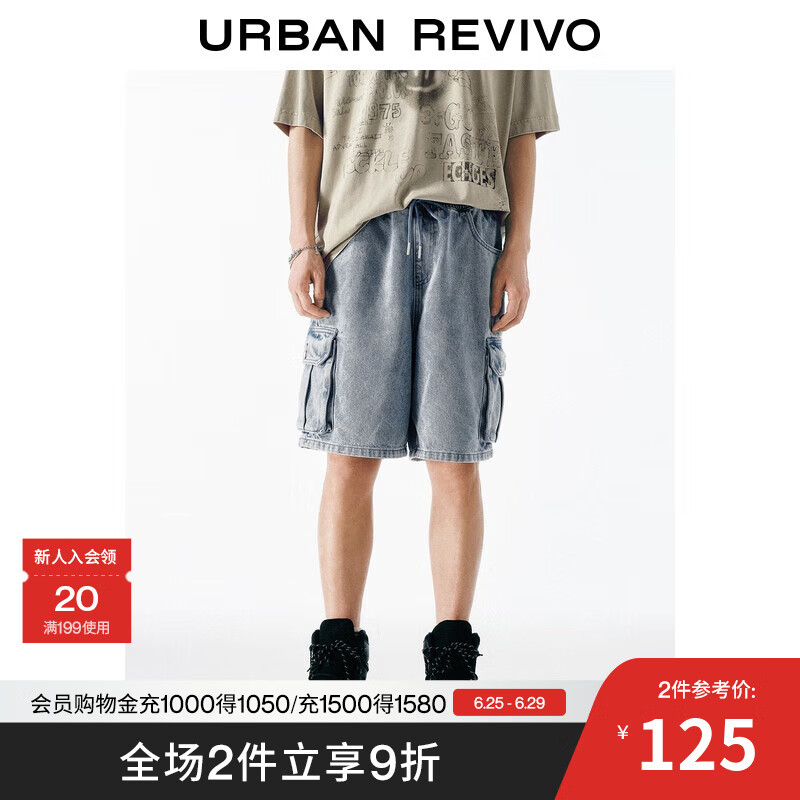 UR2025夏季新款男装潮流复古松紧腰抽绳牛仔短裤UMY850042 浅蓝 30