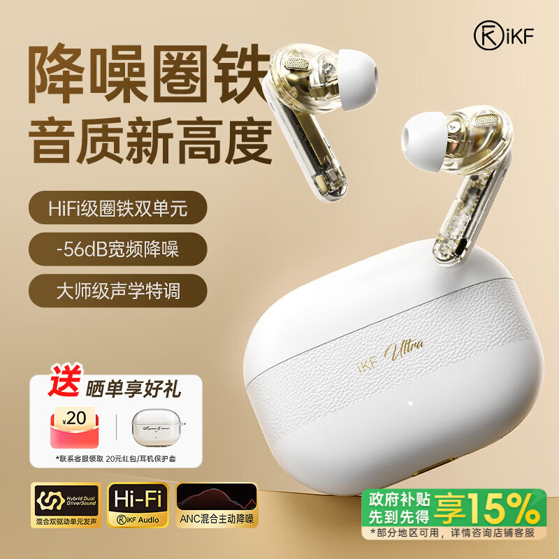 iKF Ȧ ŵ389Ԫ