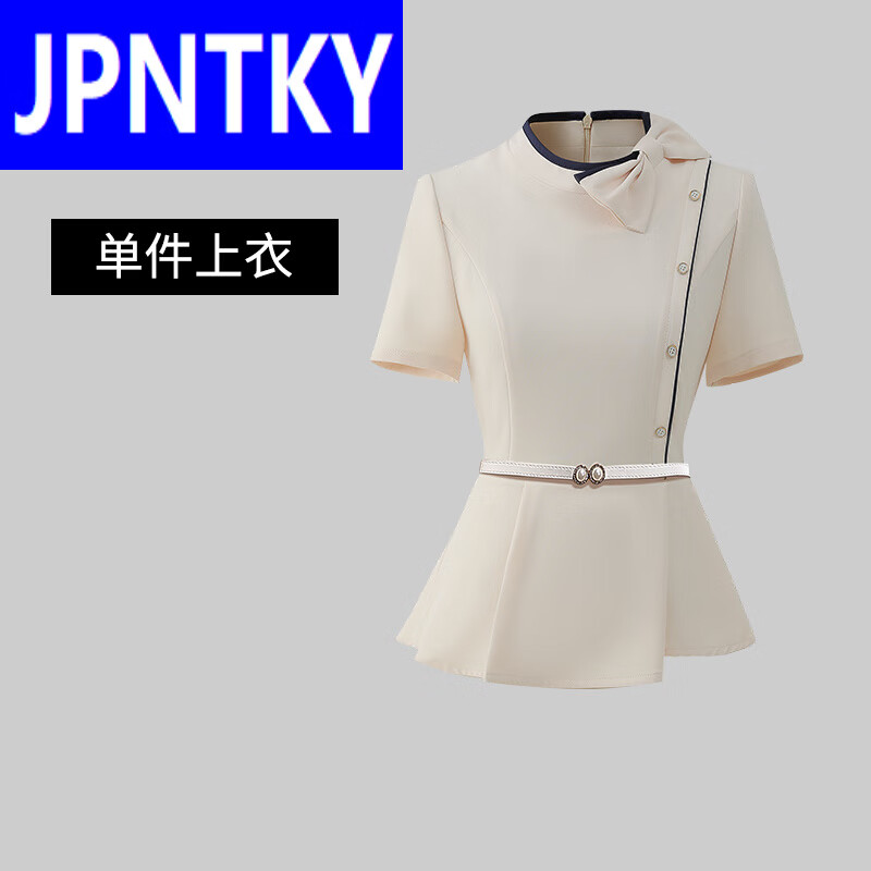 JPNTKY小香風夏季時尚女裝職業(yè)套裝套裙感接待美容院前臺工裝工作服 杏色短上衣 S