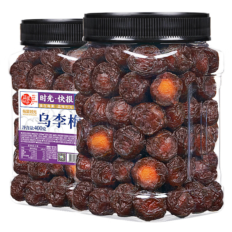 每果时光乌李梅干400g话梅干酸乌梅子蜜饯果干果脯孕妇休闲零食解馋年货