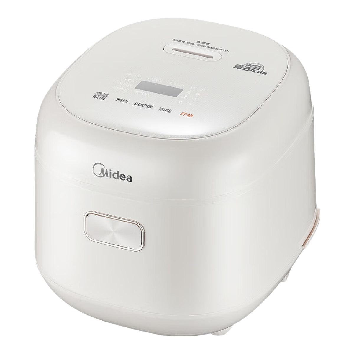 ���ڲ��������ĵ��ǵ緹��2��2025�¿�0���մ��ڵ��緹���ϸǼ����ٻ���ˮ�����������׷�����С������1-2-3�˹��Ҳ���2L���ͻ�ԭ��Լ25% 268.99Ԫ