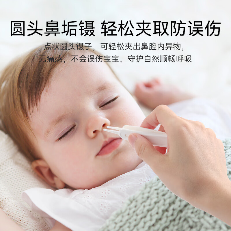 英氏（YEEHOO）婴儿指甲剪套装安全防夹肉宝宝指甲剪刀钳新生专用幼儿童用品