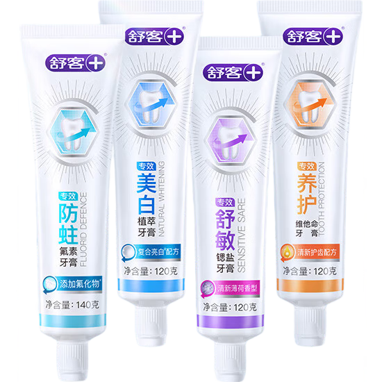 舒客小苏打牙膏美白清新口气臭牙齿炫白牙黄烟渍牙渍牙垢薄荷味 120g*3支+ 140g*1支