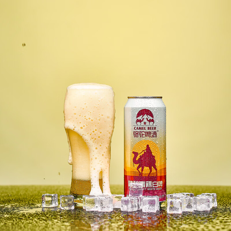 骆驼啤酒10°P精酿白啤罐装4.0度高档高浓度青稞啤酒慢发酵12瓶 新日期 精酿白啤 500mL 12瓶 整箱装