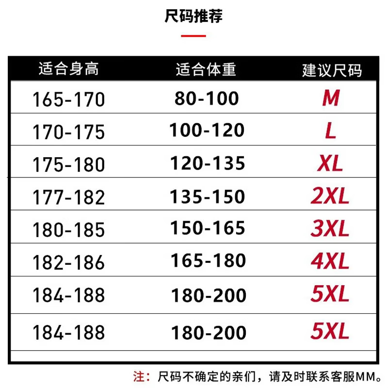 蕉下森林棉马甲男秋冬季2025新款男士连帽外穿马夹女坎肩保暖背心外套 黑色 XL
