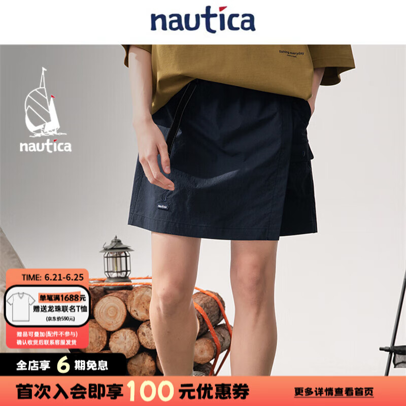 nautica white sail【Go Out杂志联合出品】白帆女士假两件裙裤休闲短裤51BW06 深蓝色41C L