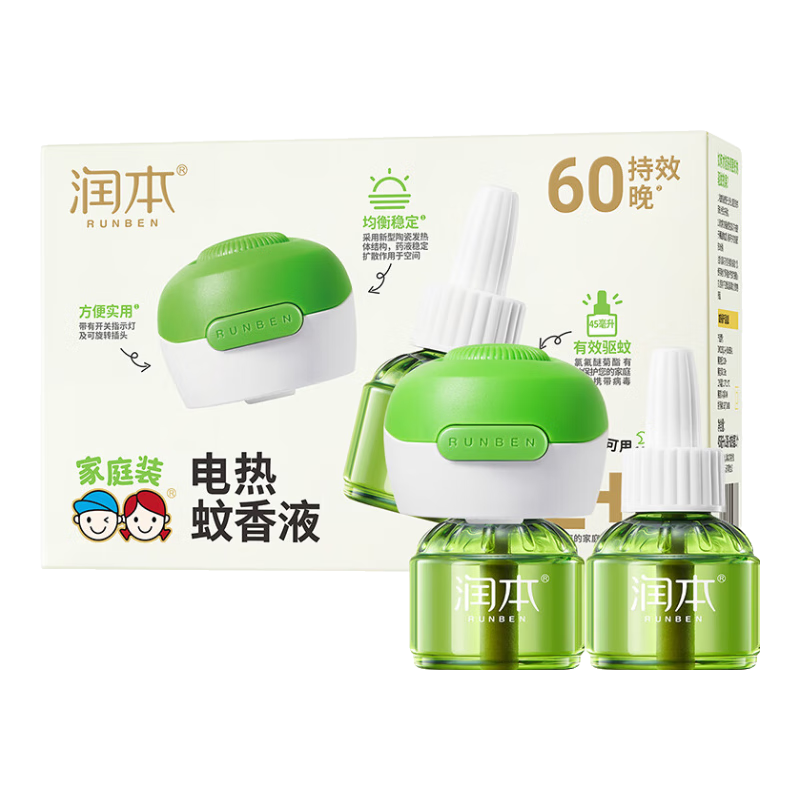 潤(rùn)本（RUNBEN）電熱蚊香液驅(qū)蚊水60晚45ml×2瓶+1器驅(qū)蚊液
