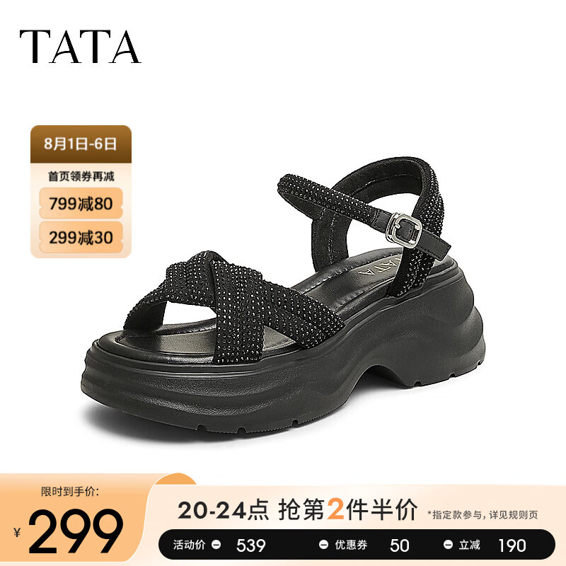 他她（TATA）涼鞋女鞋2025夏季新款休閑厚底法式氣質(zhì)時(shí)裝涼鞋女 黑色 35