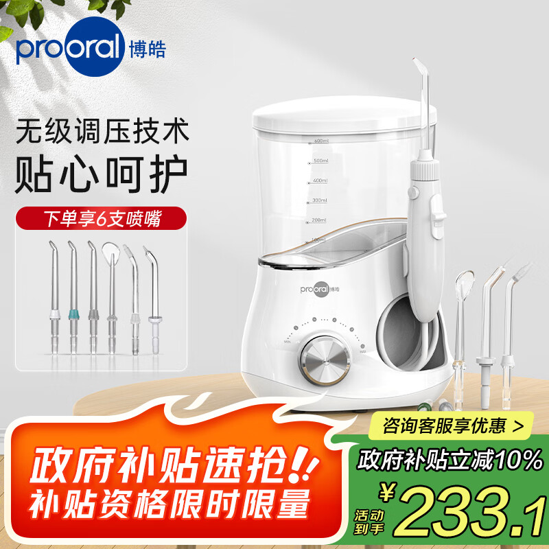 ��� ������ 5102 ������