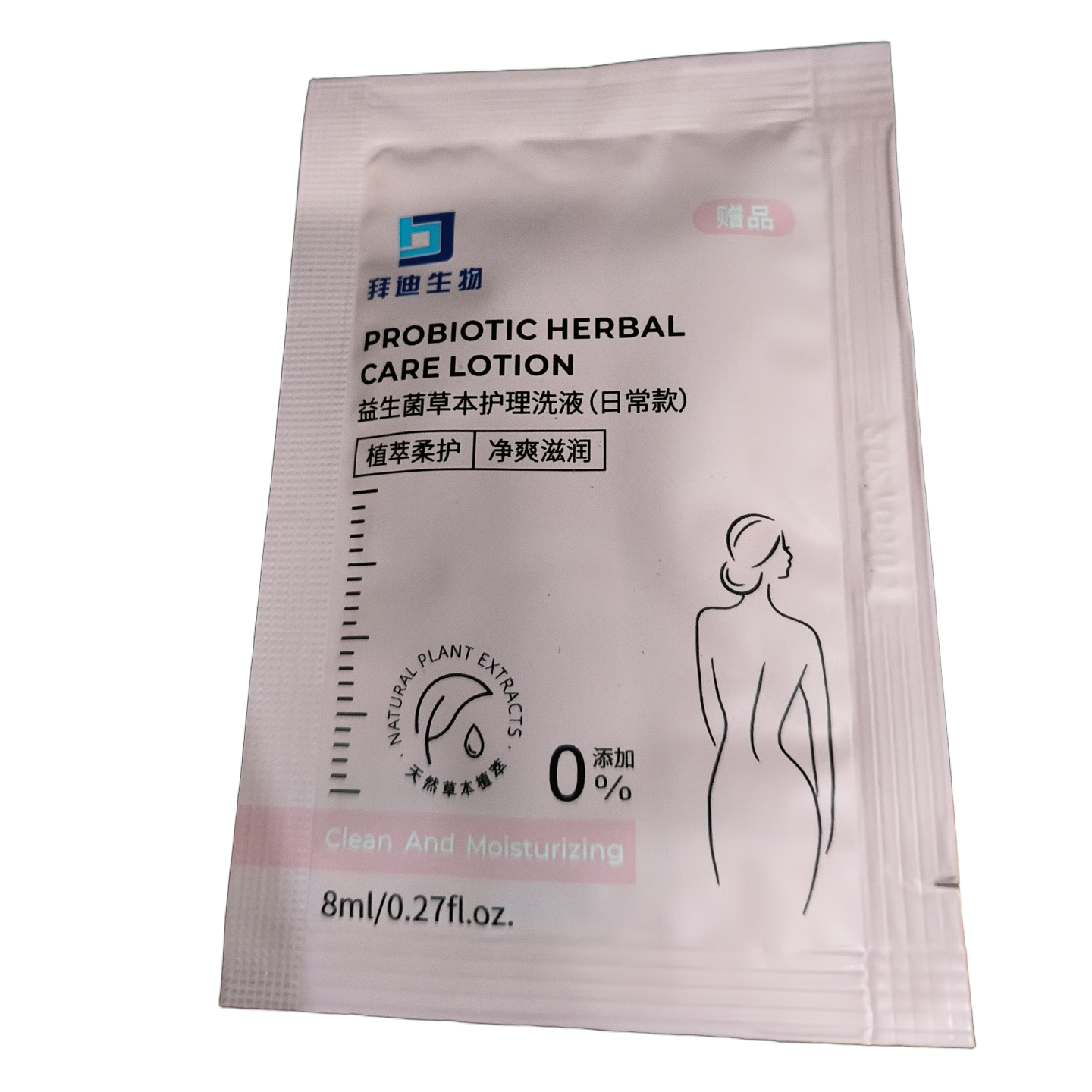 �ݵ����� ˽������ϴҺ 8ml